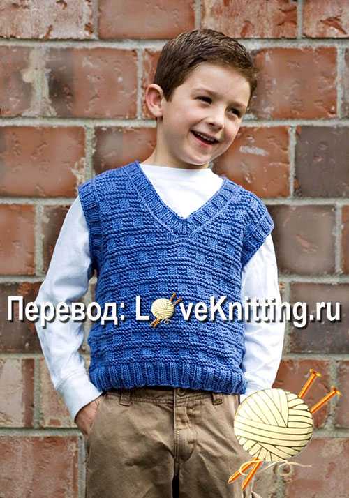Безрукавка с v-образным вырезом | Loveknitting.ru